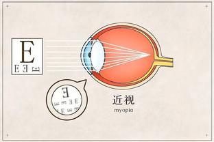 188体育投注8体截图3